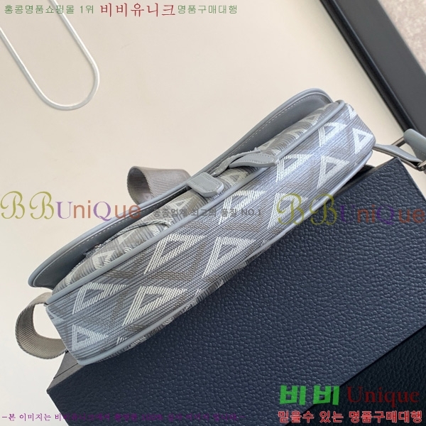#   1ADPO093-601