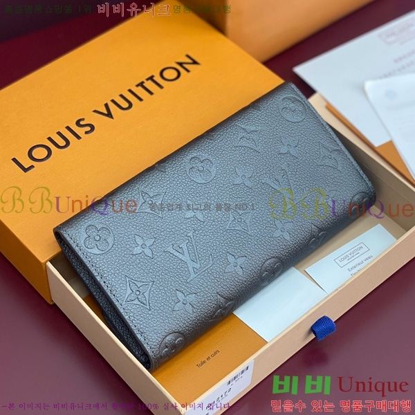 #���̺��� ��� ���� M12172-103