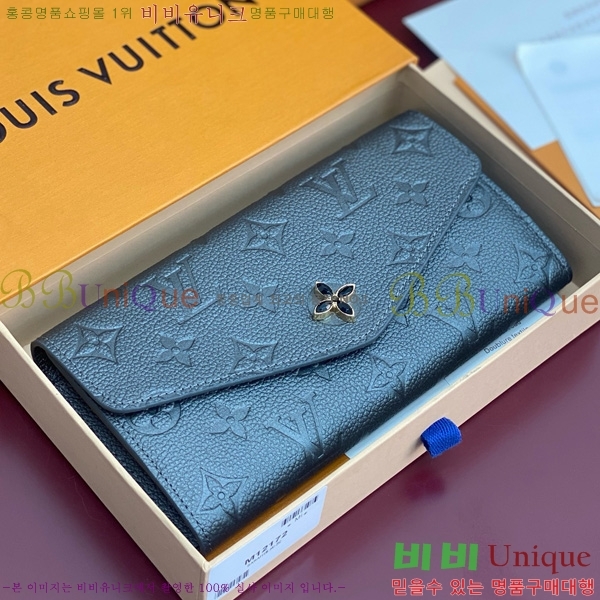 #���̺��� ��� ���� M12172-103