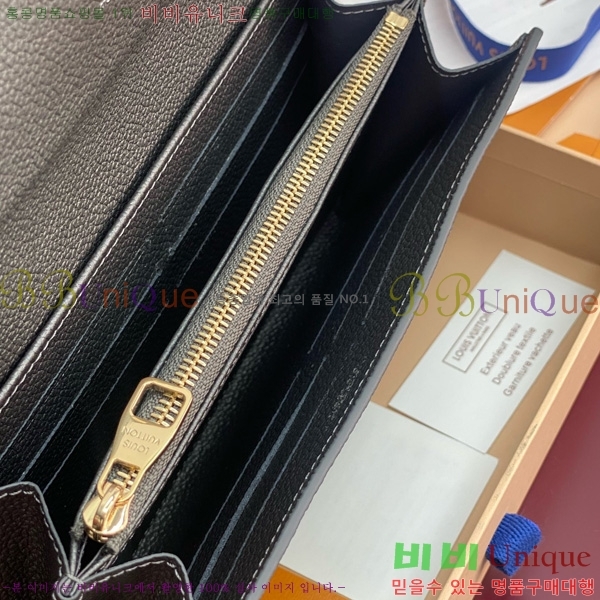 #���̺��� ��� ���� M12172-103