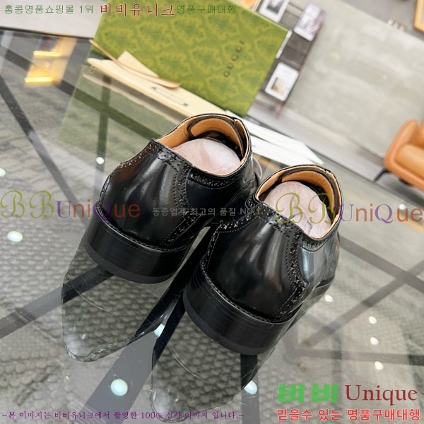    GG999061-3