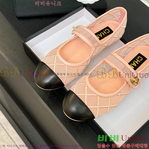 * ޸ ÷ 32CH75242536-3