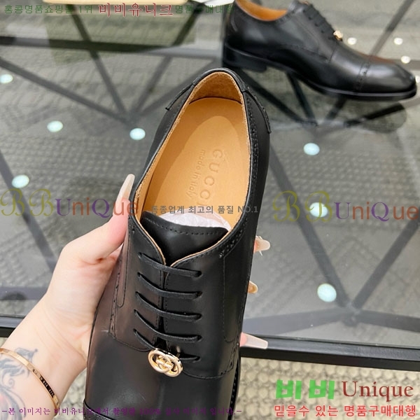    GG999061-5