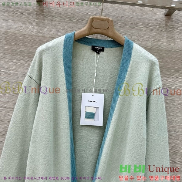  *  CH120562-8