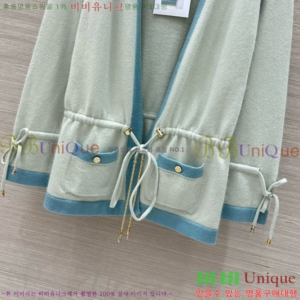  *  CH120562-8