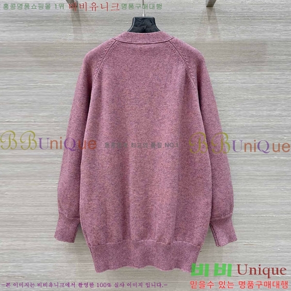  *  CH120562-13