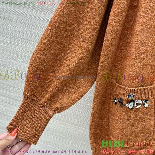 *  CH120562-15