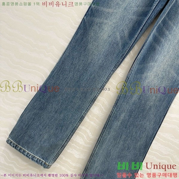     CE9343471-11