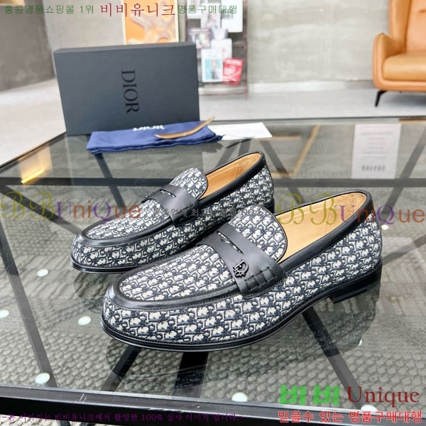    DR678830-1
