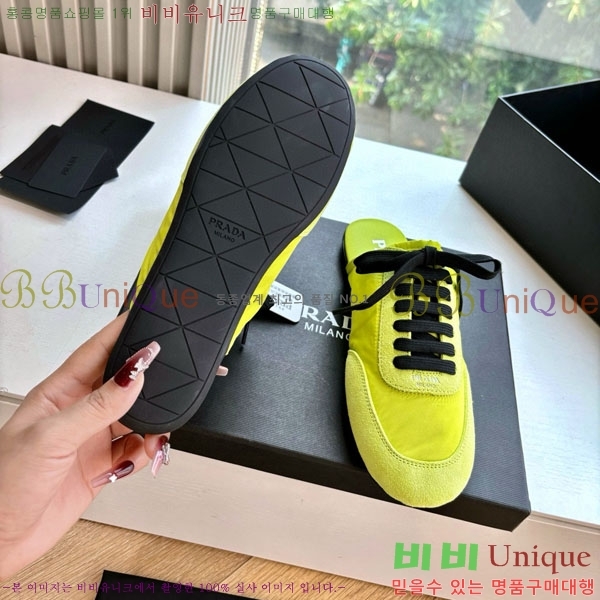 ���� ����� �� ����Ŀ�� PR0086442-1