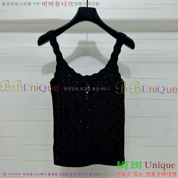  * μҸ/ CH1120887-7