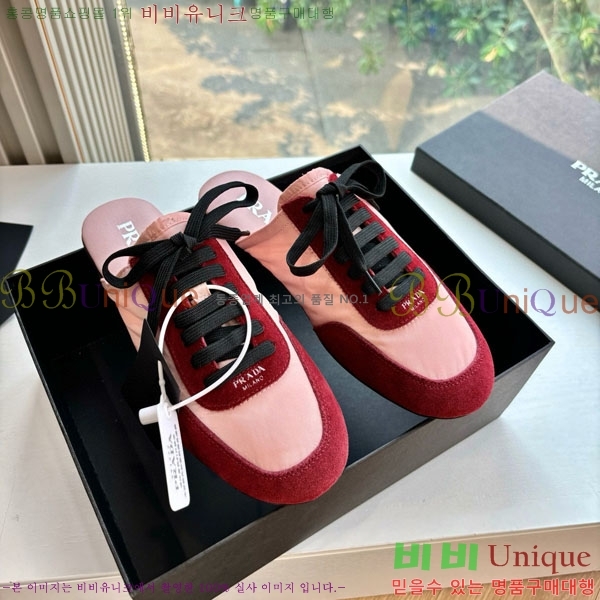 ���� ����� �� ����Ŀ�� PR0086442-2