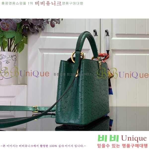 #���̺��� īǶ�� BB M24714-102