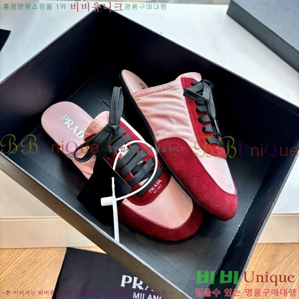 ���� ����� �� ����Ŀ�� PR0086442-2