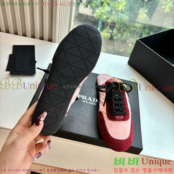 ���� ����� �� ����Ŀ�� PR0086442-2