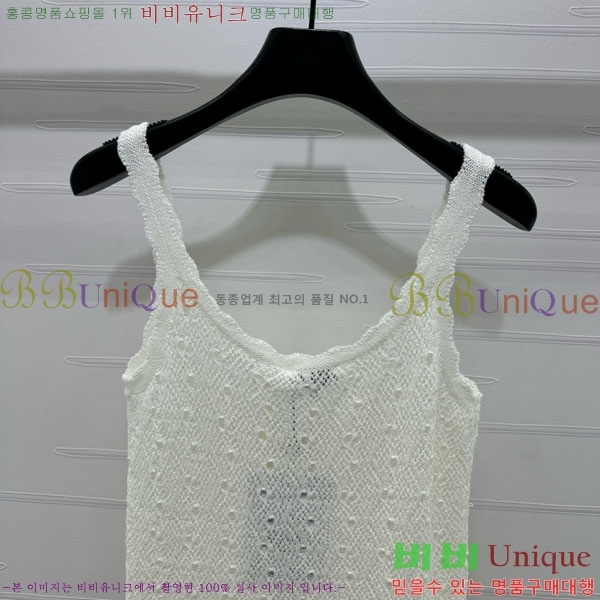  * μҸ/ CH1120887-8