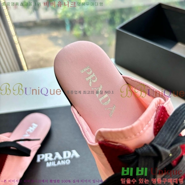 ���� ����� �� ����Ŀ�� PR0086442-2