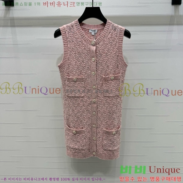  * μҸ ǽ CH1112440-3