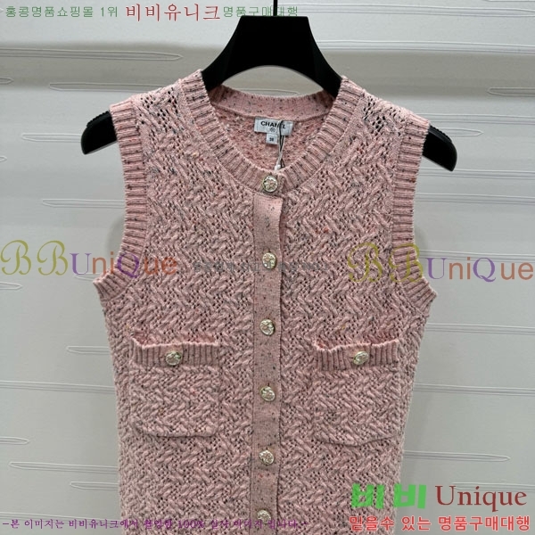  * μҸ ǽ CH1112440-3