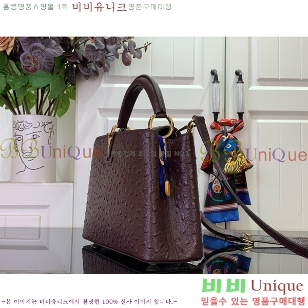 #���̺��� īǶ�� BB M24714-106