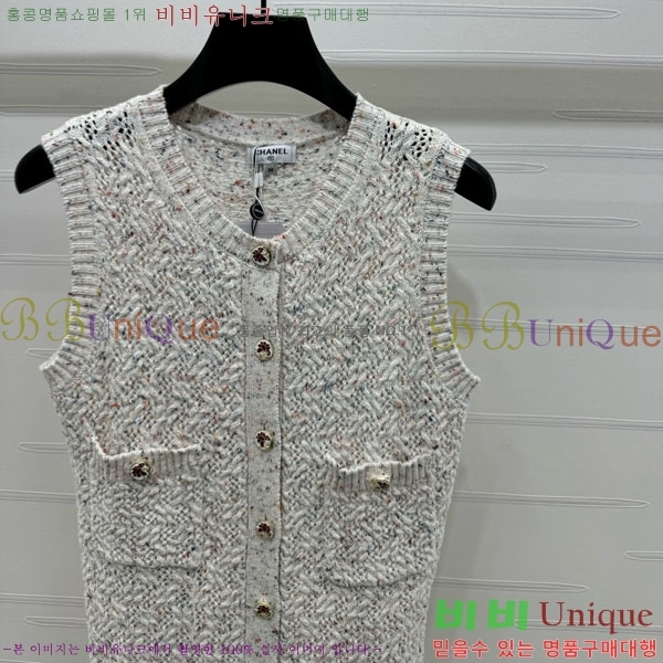  * μҸ ǽ CH1112440-4
