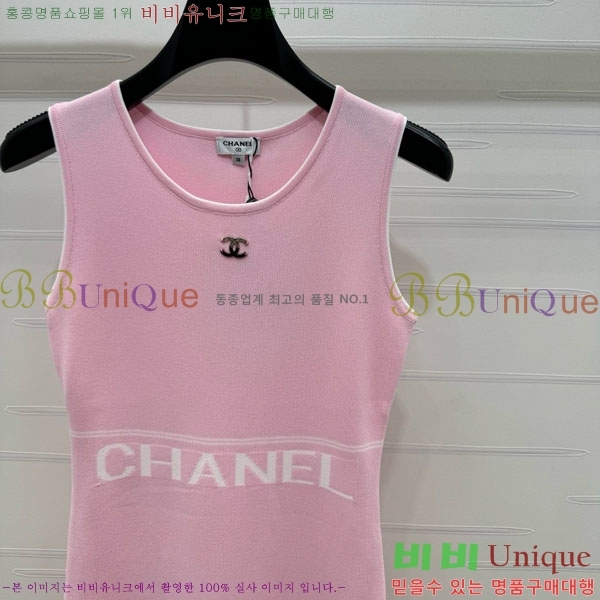  * μҸ ǽ CH1112440-5
