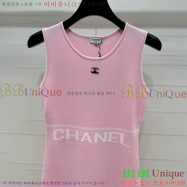  * μҸ ǽ CH1112440-5