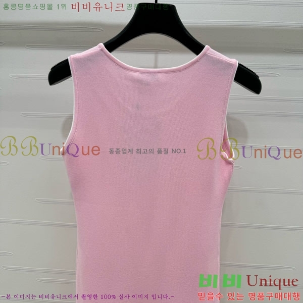  * μҸ ǽ CH1112440-5