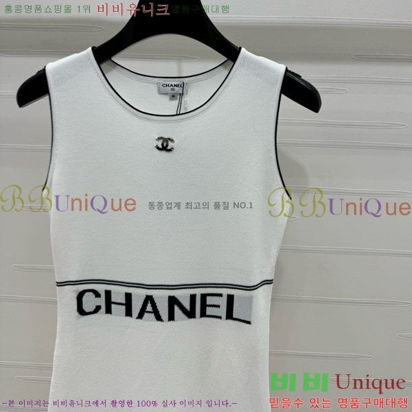  * μҸ ǽ CH1112440-7
