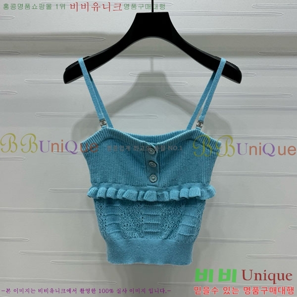  * μҸ/ CH1120887-16