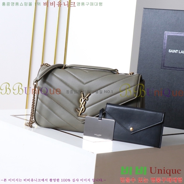 #���ζ� ��� �̵�� ��Ʋ�� ����� 801439-203