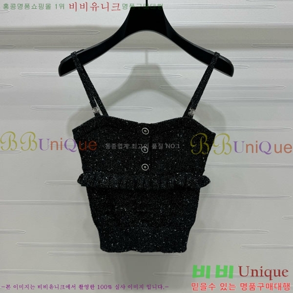  * μҸ/ CH1120887-17
