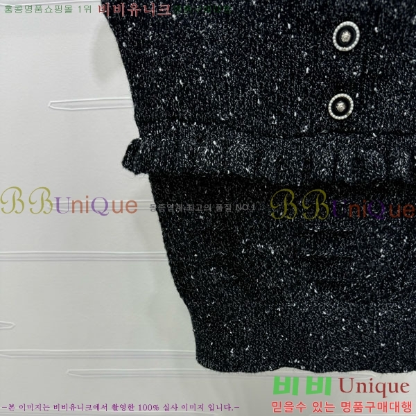  * μҸ/ CH1120887-17