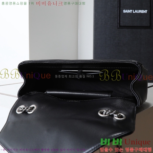 #���ζ� ��� ���� ��Ʋ�� ����� 801437-201