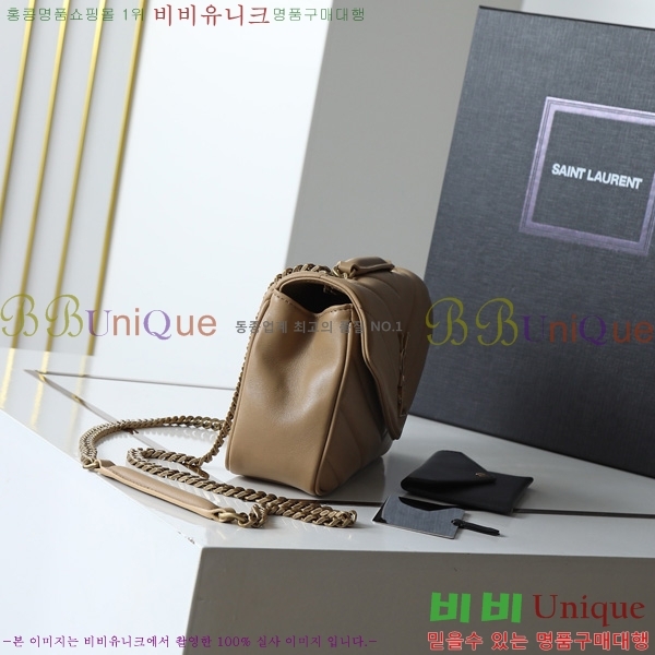 #���ζ� ��� ���� ��Ʋ�� ����� 801437-204