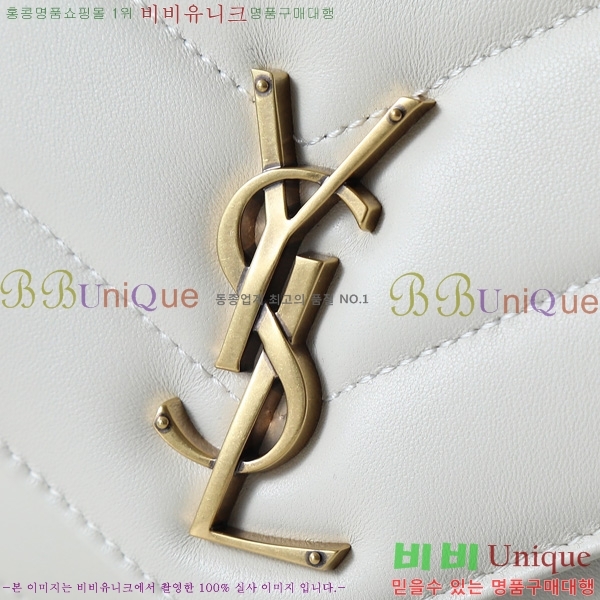 #���ζ� ��� ���� ��Ʋ�� ����� 801437-205