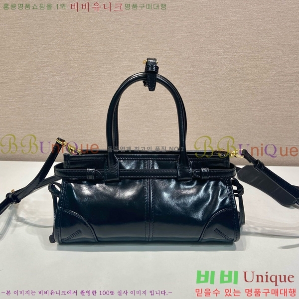 #����� �̴� ���� ��Ʈ�� 1BA486-102