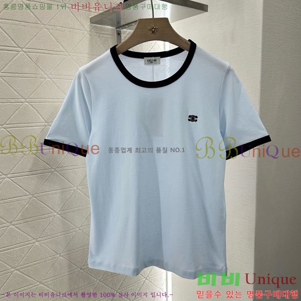   Ƽ CE2312022-7