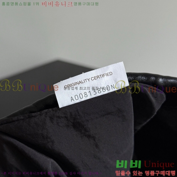 #װŸ  ο콺Ʈ Ʈ  816987-104