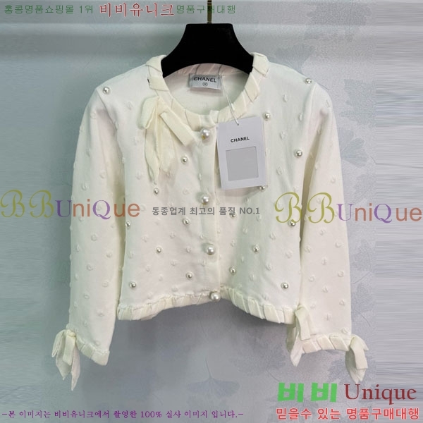  *  CH120562-18