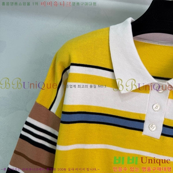    CE1712022-12