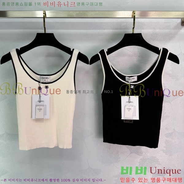  * μҸ/ CH1120887-19