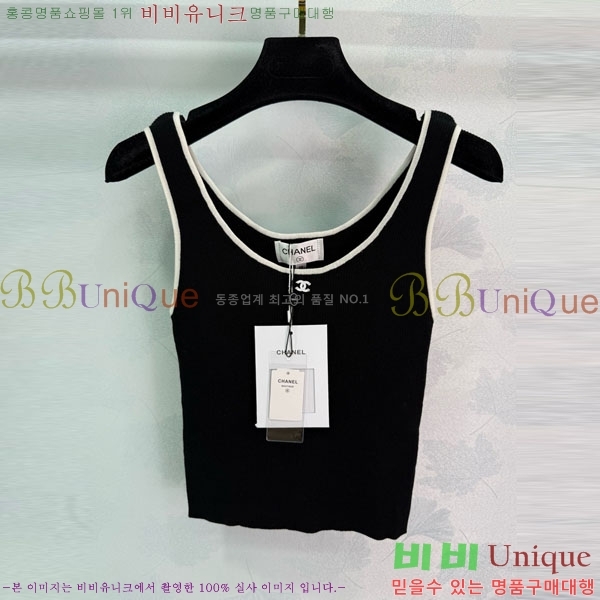  * μҸ/ CH1120887-19