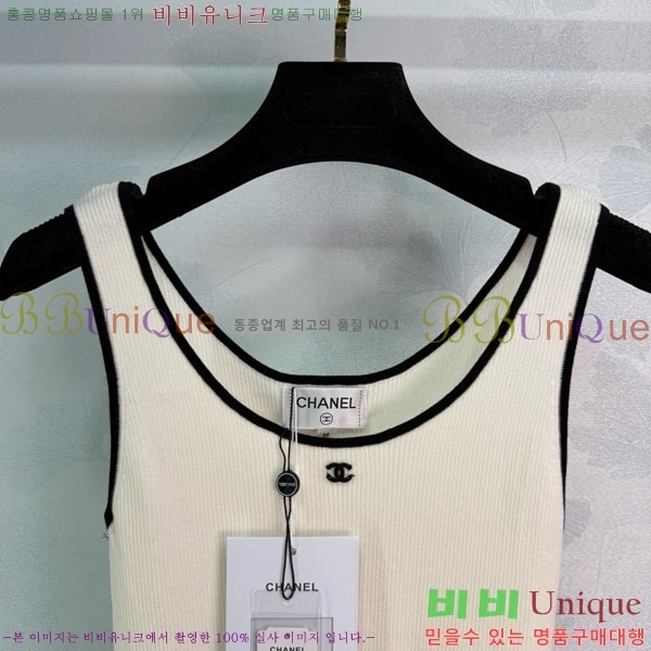  * μҸ/ CH1120887-19