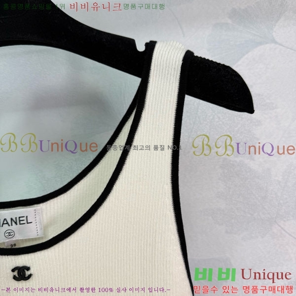  * μҸ/ CH1120887-19
