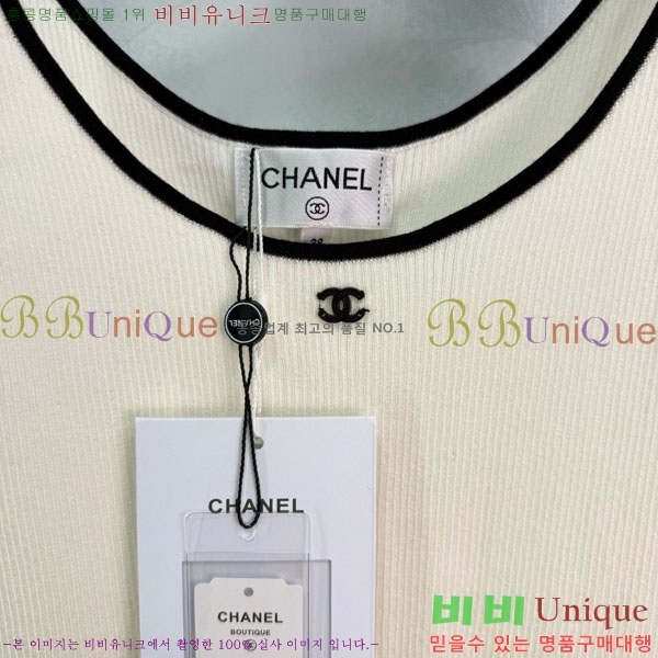  * μҸ/ CH1120887-19