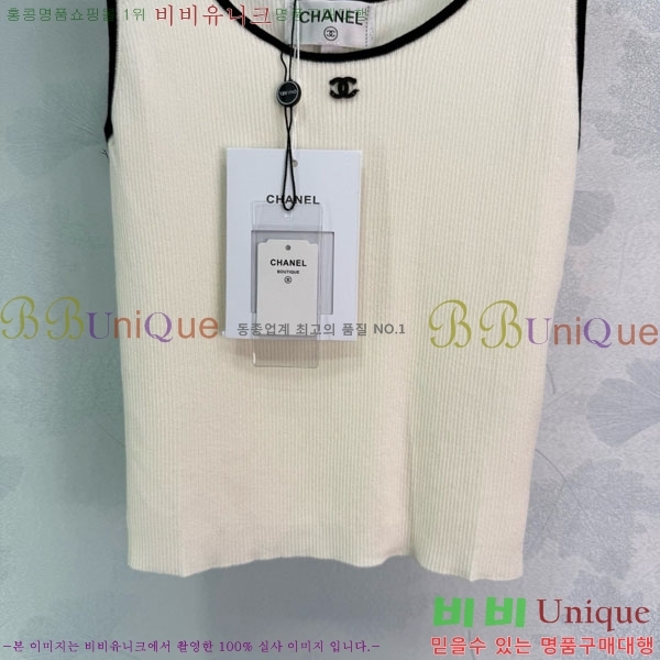  * μҸ/ CH1120887-19