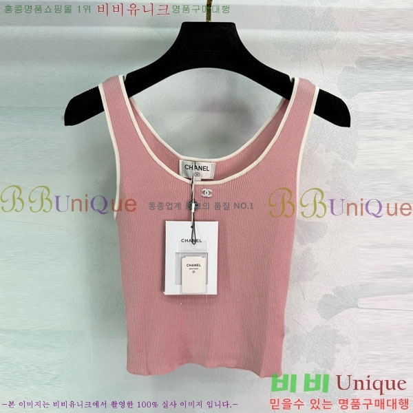  * μҸ/ CH1120887-20