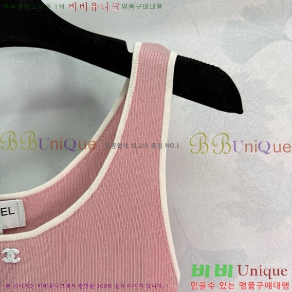  * μҸ/ CH1120887-20
