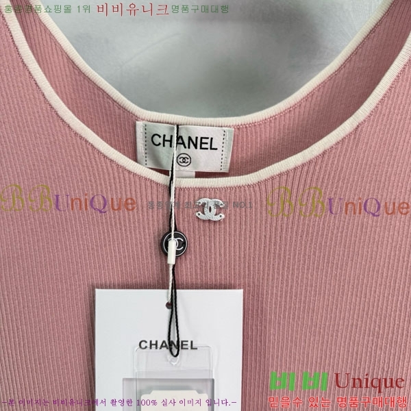  * μҸ/ CH1120887-20